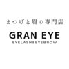 グランアイ 本八幡店(GRAN EYE)ロゴ