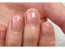 ネイルズ スペース グリッター(NAIL'S SPACE glitter)/ハンドケア