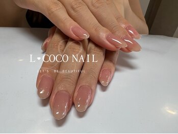 エルココネイル(L COCO Nail)/ワンカラー+ラメライン付¥4800
