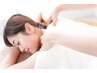 【お疲れ解消】もみほぐし　60分 