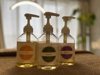 ホワイトアクア 鹿児島店(WHITE AQUA)/デコルテマッサージ付き