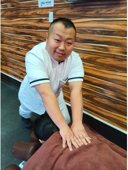 伏見桃山整骨院/肩の痛み