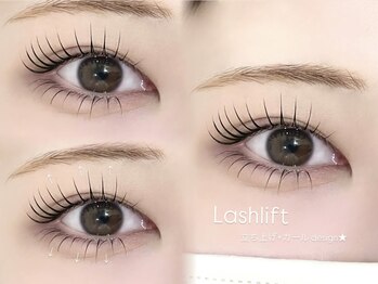 デイシー ネイルアンドアイラッシュ(deicy nail&eyelash)/上下パーマ