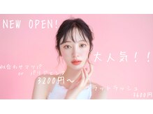 ルネラ 札幌大通(LUNELLA)