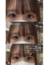 ビューティマーケット アングゥ(BEAUTY MARKET ungu)/タレ目デザイン