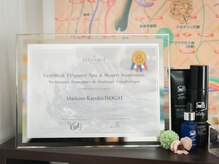 カイロプラクティック 花の雰囲気（■難関資格所持！ベテランスタッフが貴方のお悩みを解決！）