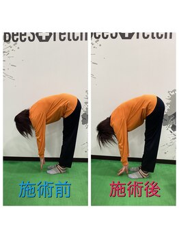ビーストレッチ イオンモール鈴鹿店(Bee Stretch)/お客様の変化(柔軟性向上)
