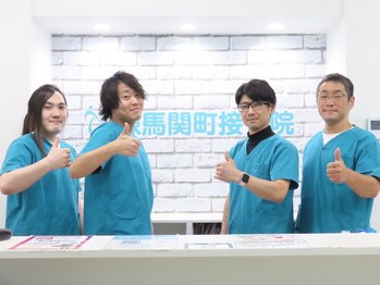 練馬関町整体院/明るく元気なスタッフ
