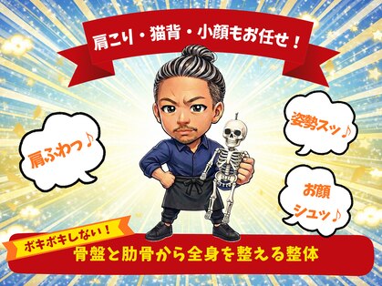 プール トゥジュール(Pour toujours)の写真