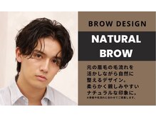 メンズアイブロウ AIS 渋谷【メンズ眉毛サロン メンズアイブロウ 眉毛 眉毛パーマ】/ビジネスマンに人気の眉デザイン