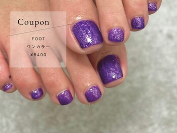 フット/ワンカラー