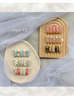 アンドサロン(And..salon)/【AMISA】4月定額