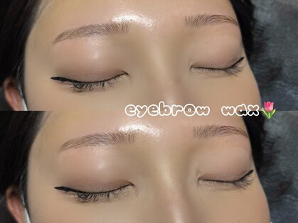 レナータ新宿(Renata)の写真