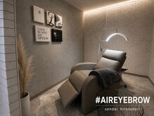 ハッシュタグ エアーアイブロウ 仙台(#AIR EYEBROW)