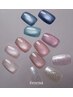 【emena】6月7月先行発売Magnety Flash × Flash gel ¥7500