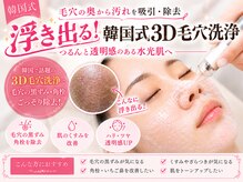 悠癒