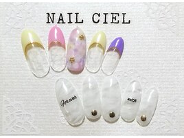 [2]アート付定額コース◆￥5300