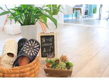 プライベートサロン シア(shia)/併用メニュー充実♪
