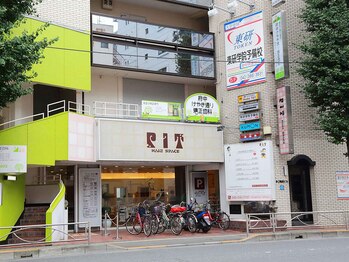 リラクゼーション整体アンドエステサロン 優美楽/1.外観