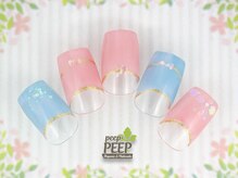 ピッピ 桜新町店(peep PEEP)/オフ無料★3月リピート-2