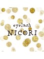 ニコリ(NICORI) Instagram→nicori.miku