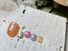 ユイル(Uill)/FOOTニュアンス90min