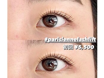 ラビット(Lovit)/パリジェンヌ