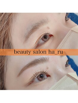 ビューティーサロン ハル(Beauty Salon ha_ru)/眉毛ワックス