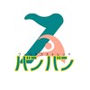 ウェルネスストレッチ バンバンのお店ロゴ