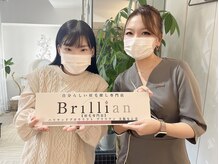 ハリウッドブロウリフト ブリリアン 大阪なんば(HBL)/眉毛専門店　大阪なんば　HBL