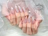大人気！流行りのちゅるんカラー♪【マグネットワンカラー】