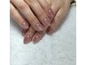 【HAND】当日予約平日限定15時まで◆うる艶マグネットネイル