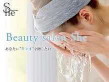 シイ(She)