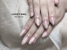ラッキーネイル(LUCKY NAIL)/