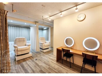 ルピナス(Lupinus)