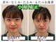 リモド(Rimodo509)の写真