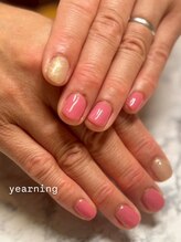 ヤーニング(yearning)/