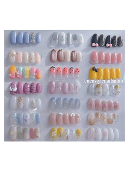 エンエンスタイル(enenstyle)/定額C