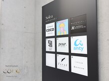 ココ 大阪梅田店(coco produce by Lire)/Nail&Eyelash coco 大阪梅田店