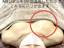 Beauty Salon Leyra【バストアップ/痩身/小顔/筋膜リリース】【4/22 NEWOPEN(予定)】