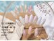ラジュルネ(nail&eyelash La journee)の写真