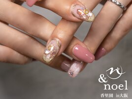 シェル 囲みネイル