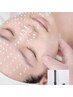 【NEW☆】リードル美容液導入!コラーゲン/毛穴の引き締め/弾力ツヤUP 1回