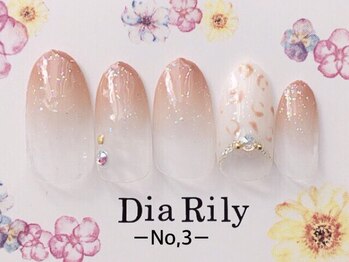 ディアリリー(Dia Rily)/10月定額ネイル初回6980円