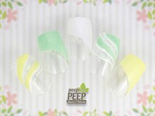 ピッピ 桜新町店(peep PEEP)/オフ無料★3月リピート-3