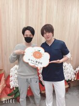 みかん整骨院 中崎町駅前店/