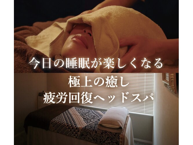 ミクルス(MICLS)｜ホットペッパービューティー
