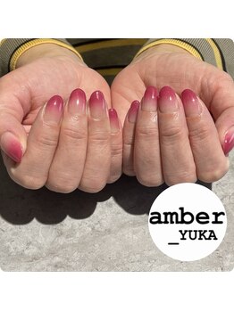 アンバー(amber)/【YUKA担当】