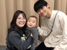 みはら整体院はりきゅう院 大森平和島院/凄腕施術/整体/肩こり/腰痛