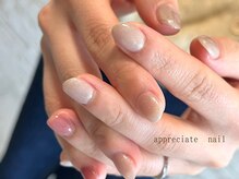 アプリシーエイトネイル(appreciate nail)/ワンカラー♪